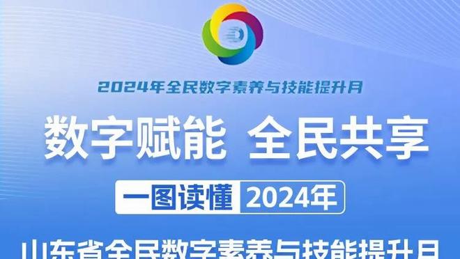 我老了吗？洛瑞5中5&三分4中4得到17分2板1助2断